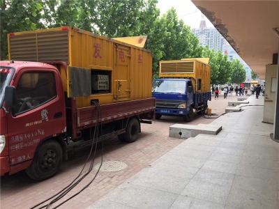 武定发电车租赁-关于柴油发电机电压问题