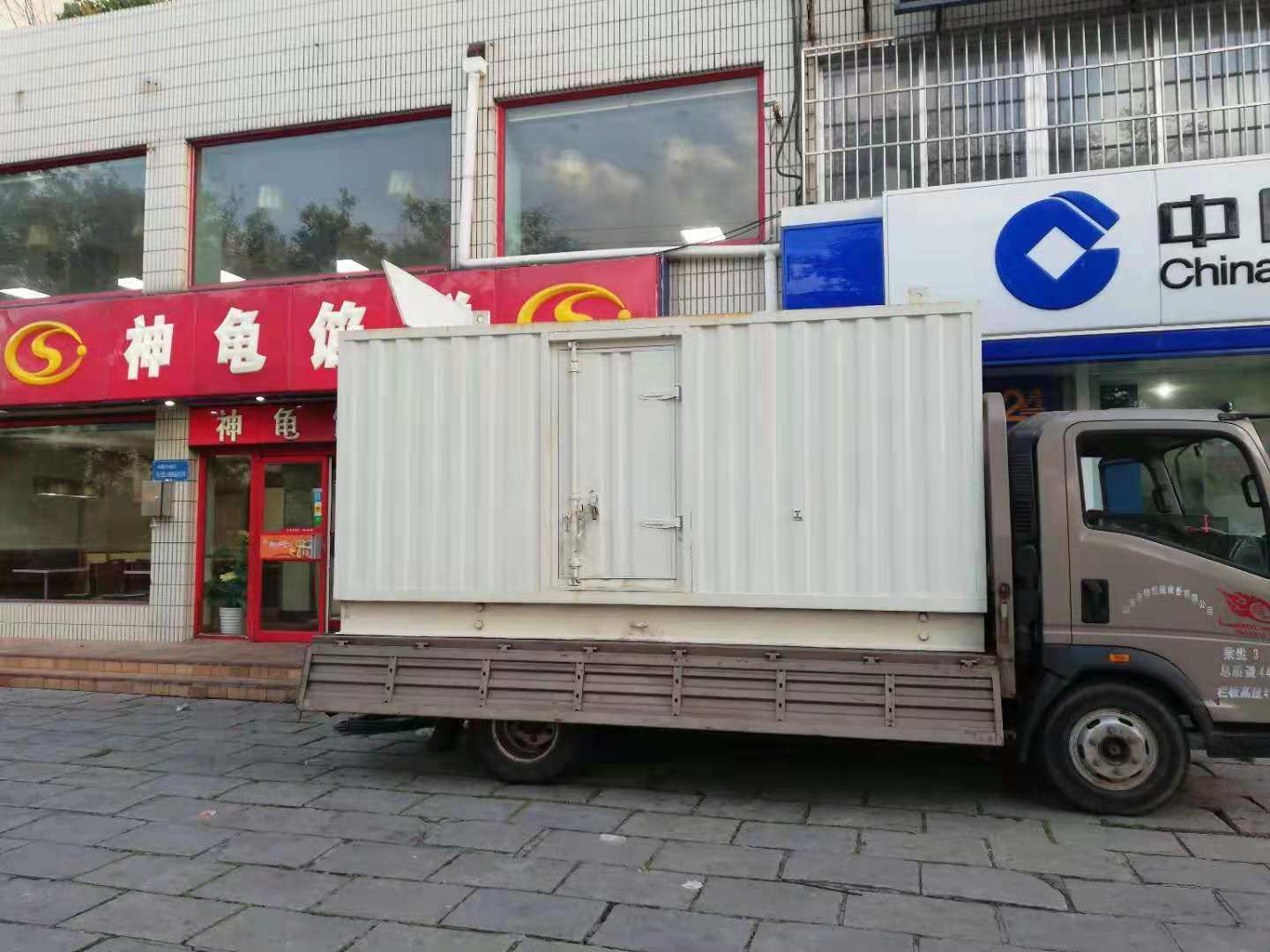武定出租发电机-柴油发电机组错误的启动方式