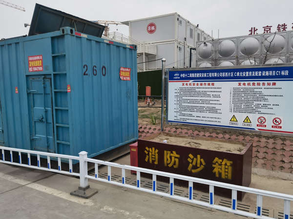武定发电机租赁-电缆长度过长会对 100KW 发电机造成哪些影响？